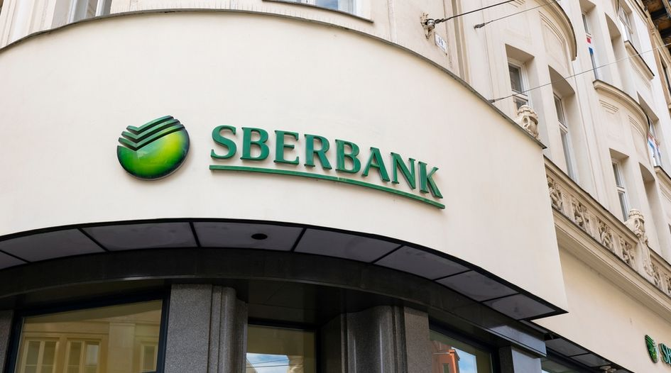 Sberbank Readies Ethereum-Compatible DeFi System For May 2023