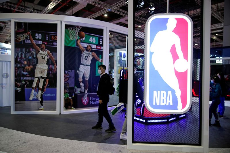 NBA, Ant Group launch strategic partnership in China